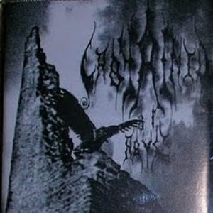 Labyrinth of Abyss (Rom) - The Cult of Turul Pride CD