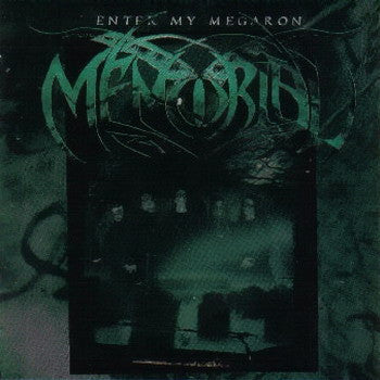 Memorial (Netherlands) - Enter My Megaron CD