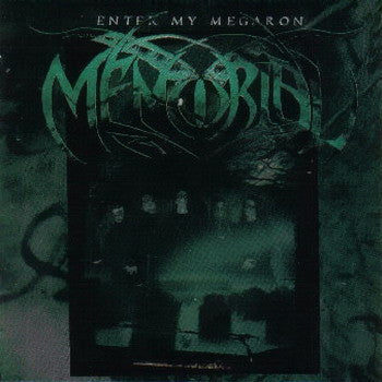 Memorial (Netherlands) - Enter My Megaron CD