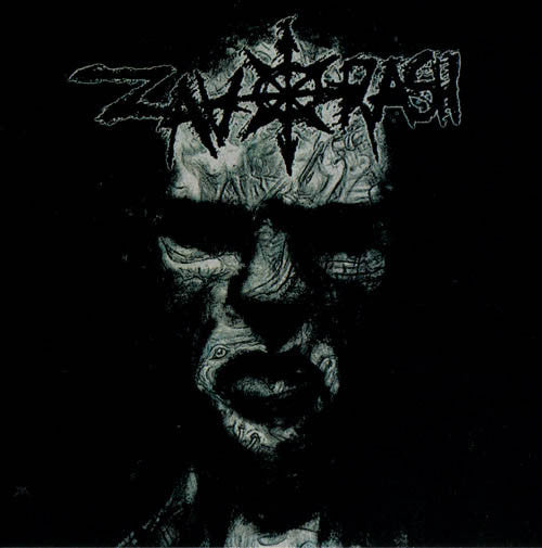 Zavorash (Swe) - S/T
